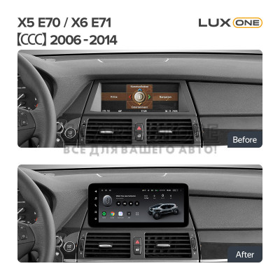 Штатная магнитола Teyes LUX ONE 6+128 Gb з коловим оглядом 360° BMW X5 E70 X6 E71 CCC 2006-2014 12.3" (L1)