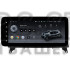 Штатная магнитола Teyes LUX ONE 6+128 Gb з коловим оглядом 360° BMW X5 E70 X6 E71 CCC 2006-2014 12.3" (L1)