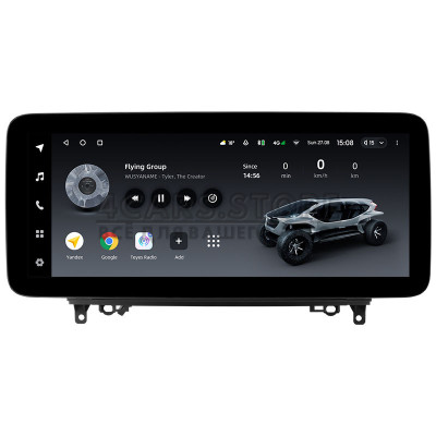 Штатная магнитола Teyes LUX ONE 6+128 Gb с круговым обзором 360° Mercedes-Benz B-Class T245 W245 2005-2011 12.3"