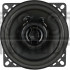 Коаксиальная акустика Audiobeat ES 4 Coax