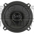 Коаксіальна акустика Audiobeat ES 5 Coax