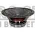 Середньочастотна акустика AudioBeat Forte FM80