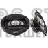 Коаксиальная акустика Calcell CP-502