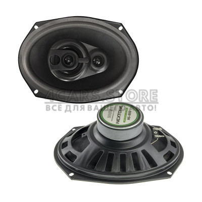 Коаксіальна акустика Nextone NS-693 