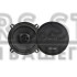 Коаксиальная акустика Nextone NS-132