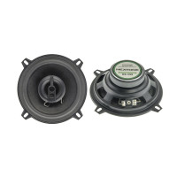 Коаксіальна акустика Nextone NS-132