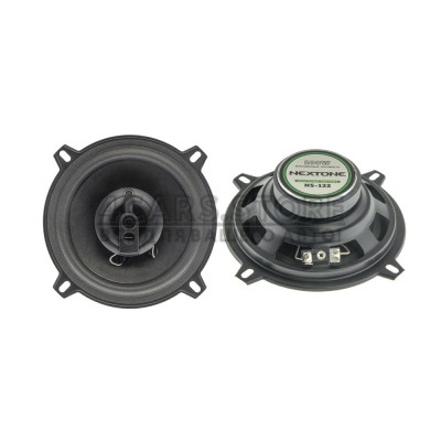 Коаксіальна акустика Nextone NS-132