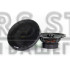 Коаксіальна акустика DriveX MD-652