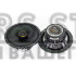 Коаксіальна акустика DriveX MD-652