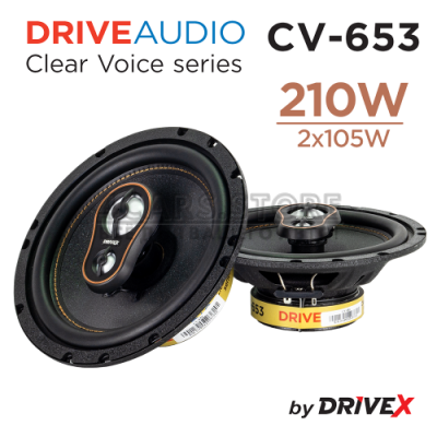 Коаксіальна акустика DriveX CV-653