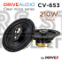 Коаксіальна акустика DriveX CV-653