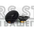 Коаксіальна акустика DriveX CV-653