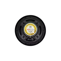 Коаксіальна акустика DriveX CV-653