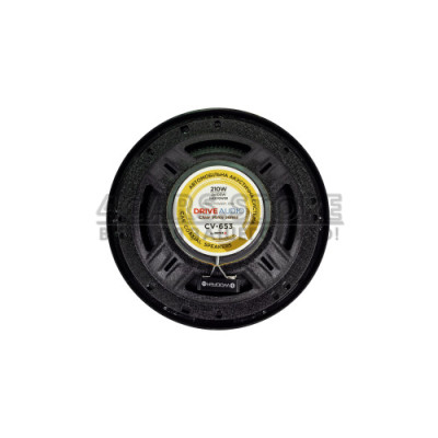 Коаксіальна акустика DriveX CV-653