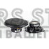 Коаксіальна акустика DriveX BB-522