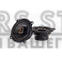 Коаксіальна акустика DriveX BB-522