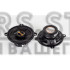 Коаксіальна акустика DriveX BB-522