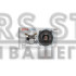 Коаксиальная акустика DriveX BB-522