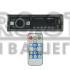 Автомагнитола Nextone ND-04