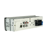 Автомагнітола Nextone ND-04