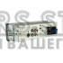 Автомагнитола Nextone ND-04