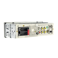 Автомагнітола Nextone MD-503