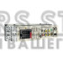 Автомагнитола Nextone MD-503