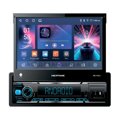Автомобільна мультимедійна система Nextone MD-758 v2