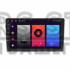 Штатна магнітола Sigma F10216 2+32 Gb WiFi Штатна магнітола Sigma F10216 2+32 Gb WiFi