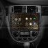 Штатна магнітола SIGMA S10464 ANDROID 12 4+64 Gb 4G DSP Chevrolet Lacetti J200 For Buick Excelle Hrv 2004-2013 For Daewoo Gentra 2 2013-2015 (F2) 10"