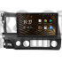 Штатная магнитола SIGMA S10464 ANDROID 12 4+64 Gb 4G DSP Honda Civic 8 FK FN FD 2005-2012 10"