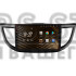 Штатна магнітола SIGMA S10464 ANDROID 12 4+64 Gb 4G DSP Honda CR-V CR-V 4 RM RE 2011-2018 (C) 10" Штатна магнітола SIGMA S10464 ANDROID 12 4+64 Gb 4G DSP Honda CR-V CR-V 4 RM RE 2011-2018 (C) 10"