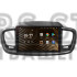 Штатна магнітола SIGMA S10464 ANDROID 12 4+64 Gb 4G DSP Kia Sorento 3 2014-2017 (B) 10"