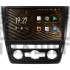Штатна магнітола SIGMA S10464 ANDROID 12 4+64 Gb 4G DSP Skoda Yeti 5L 2009-2014 10"