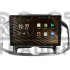 Штатная магнитола SIGMA S10464 ANDROID 12 4+64 Gb 4G DSP Chevrolet Captiva 1 (F2) 2011-2016 10"