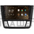 Штатна магнітола SIGMA S9464 ANDROID 12 4+64 Gb 4G DSP BMW 1 E88 E82 E81 E87 2004-2011 (F2) 9" (L2)