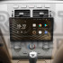 Штатна магнітола SIGMA S9464 ANDROID 12 4+64 Gb 4G DSP Chery Fora A5 A21 2006-2010 Cowin 3 A21 2010-2011 Vortex Estina 2008-2012 9"