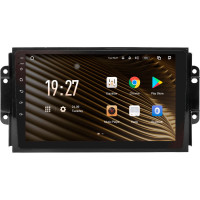 Штатна магнітола SIGMA S9464 ANDROID 12 4+64 Gb 4G DSP Chery Tiggo 3 2016 - 2018 9"