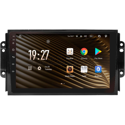 Штатная магнитола SIGMA S9464 ANDROID 12 4+64 Gb 4G DSP Chery Tiggo 3 2016 - 2018 9"