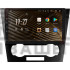 Штатна магнітола SIGMA S9464 ANDROID 12 4+64 Gb 4G DSP Chevrolet Epica 1 2006 - 2012 9"