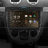 Штатна магнітола SIGMA S9464 ANDROID 12 4+64 Gb 4G DSP Chevrolet Lacetti J200 Buick Excelle Hrv 2004-2013 (F1) 9"