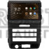 Штатна магнітола SIGMA S9464 ANDROID 12 4+64 Gb 4G DSP Ford F150 P415 Raptor 2008-2014 (F1) 9" (L2) Штатна магнітола SIGMA S9464 ANDROID 12 4+64 Gb 4G DSP Ford F150 P415 Raptor 2008-2014 (F1) 9" (L2)