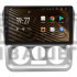 Штатная магнитола SIGMA S9464 ANDROID 12 4+64 Gb 4G DSP Geely CK 2008-2016 9"