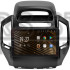 Штатная магнитола SIGMA S9464 ANDROID 12 4+64 Gb 4G DSP Geely GC6 1 2014-2016 9"