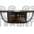 Штатна магнітола SIGMA S9464 ANDROID 12 4+64 Gb 4G DSP Honda CR-V CRV 4 RM RE (9 inch) 2011-2018 (C) 9" Штатна магнітола SIGMA S9464 ANDROID 12 4+64 Gb 4G DSP Honda CR-V CRV 4 RM RE (9 inch) 2011-2018 (C) 9"