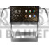 Штатна магнітола SIGMA S9464 ANDROID 12 4+64 Gb 4G DSP Jeep Grand Cherokee WK2 2010-2013 9" (L2)