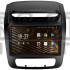 Штатная магнитола SIGMA S9464 ANDROID 12 4+64 Gb 4G DSP Kia Sorento 2 II XM 2012 - 2021 (F3) 9"