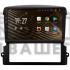 Штатная магнитола SIGMA S9464 ANDROID 12 4+64 Gb 4G DSP Kia Sorento BL 2002 - 2011 9"