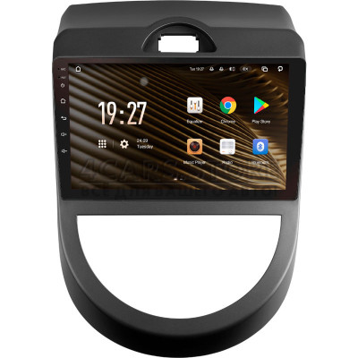 Штатная магнитола SIGMA S9464 ANDROID 12 4+64 Gb 4G DSP Kia Soul 1 2008 - 2014 9"