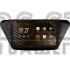 Штатна магнітола SIGMA S9464 ANDROID 12 4+64 Gb 4G DSP Lifan X50 2015-2019 9"